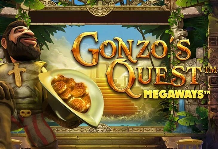 Gonzo's Quest Бесплатно