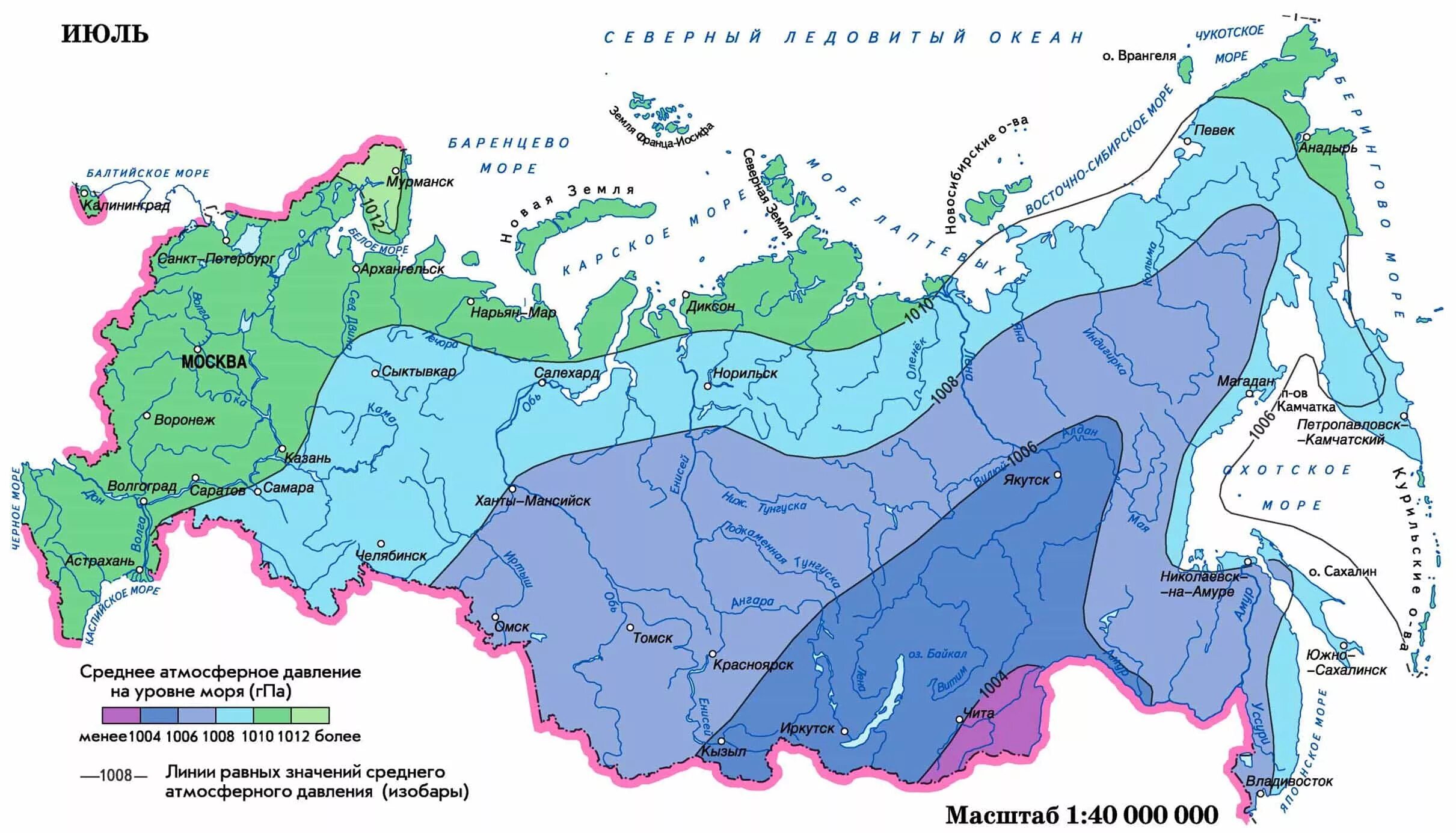 Тюмень над уровнем моря сколько. Карта атмосферного давления России. Карта атмосферного давления в январе в России. Карта нормального атмосферного давления России. Норма атмосферного давления по регионам таблица России таблица.