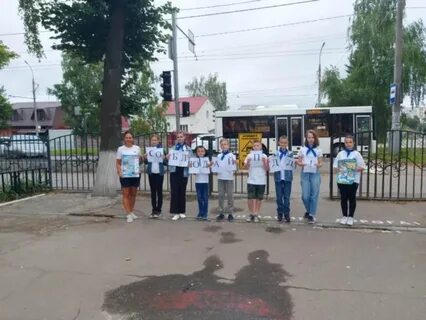 Брянская область учебный год