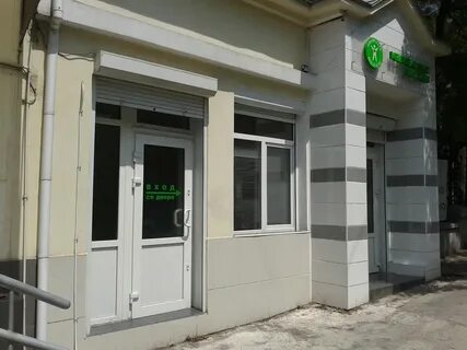 Лаборатория севастополь