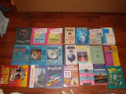 Продам школьные учебники