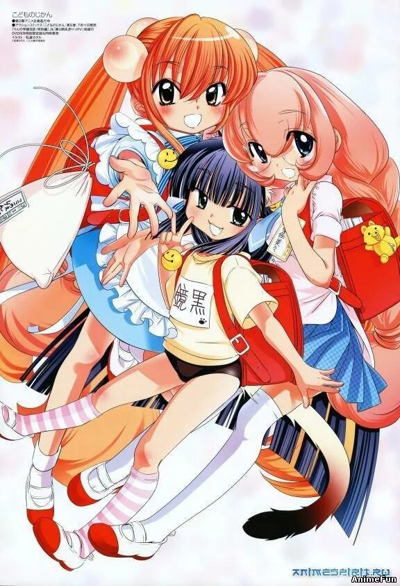 Найти детское время. Детский час / kodomo no jikan 2000. kodomo no jikan аниме. детское время / kodomo no jikan [2007]. рин коконоэ и дайсукэ аоки.