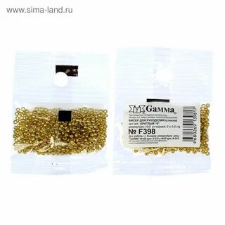 Золотой гамма