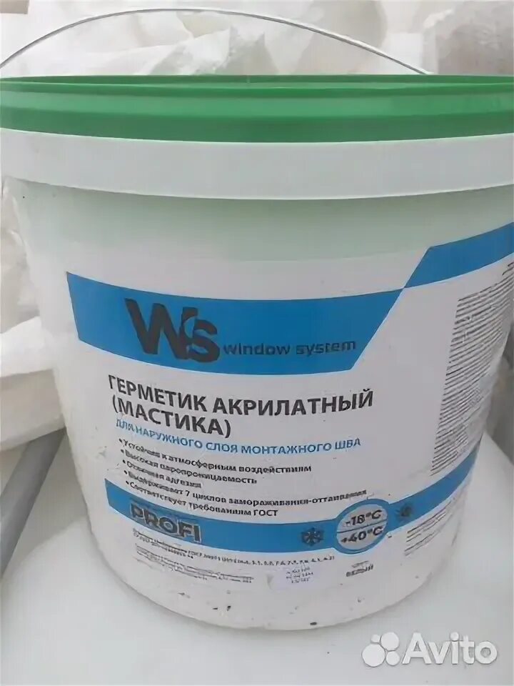 Герметик акриловый window system для наружного шва. Мастика для оконных швов. Акрилатный герметик для окон. Герметик акрилатный паропроницаемый. Герметик стиз а, 3 кг.