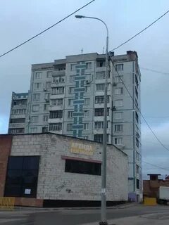 Жилой дом 1996 года