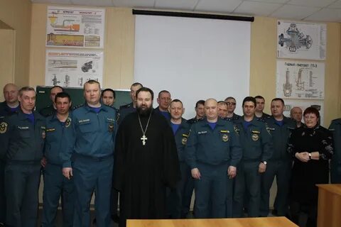 Фгуп вгсч