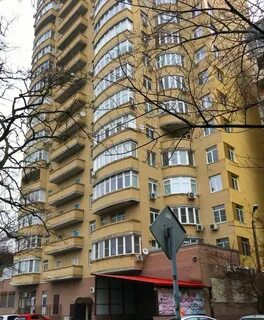 Малюгина 220 ростов на дону