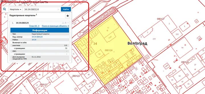 Что такое кадастровый квартал