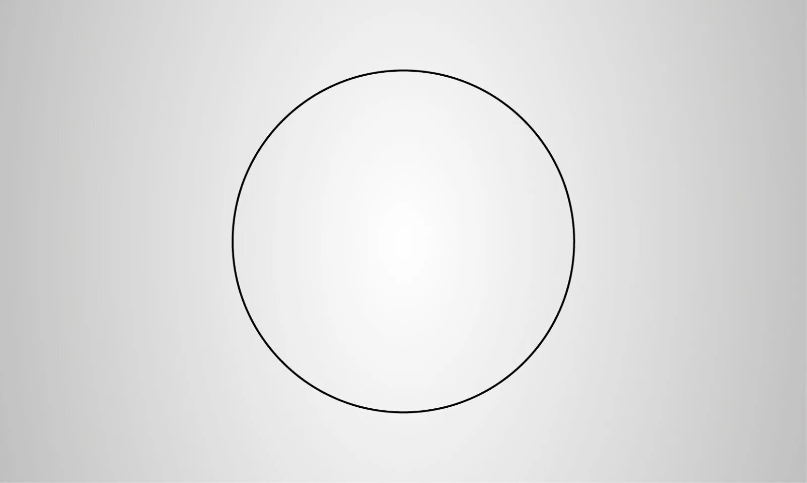 Мяча в центре круга. Ровный круг. Круг рисунок. Круг нарисованный. Круг равен.