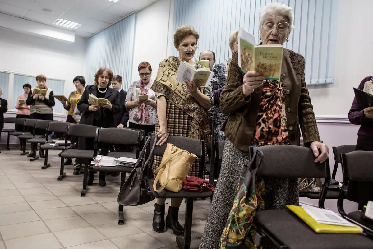 бог свидетели иеговы. иллюстрации свидетелей иеговы царство бога. свидетели иеговы. основатель секты свидетели иеговы. иеговы сектанты.