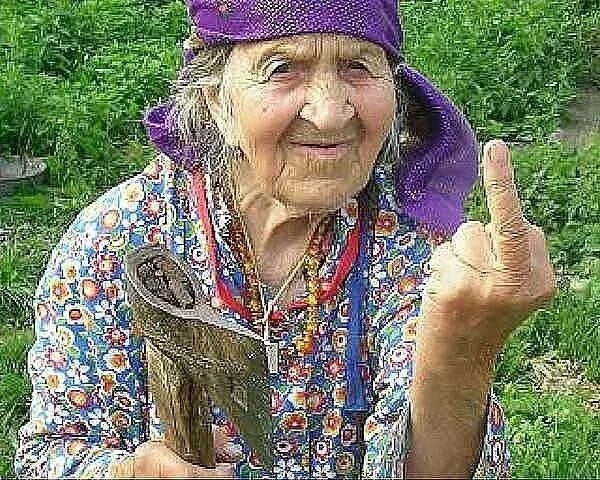 Бабка зек