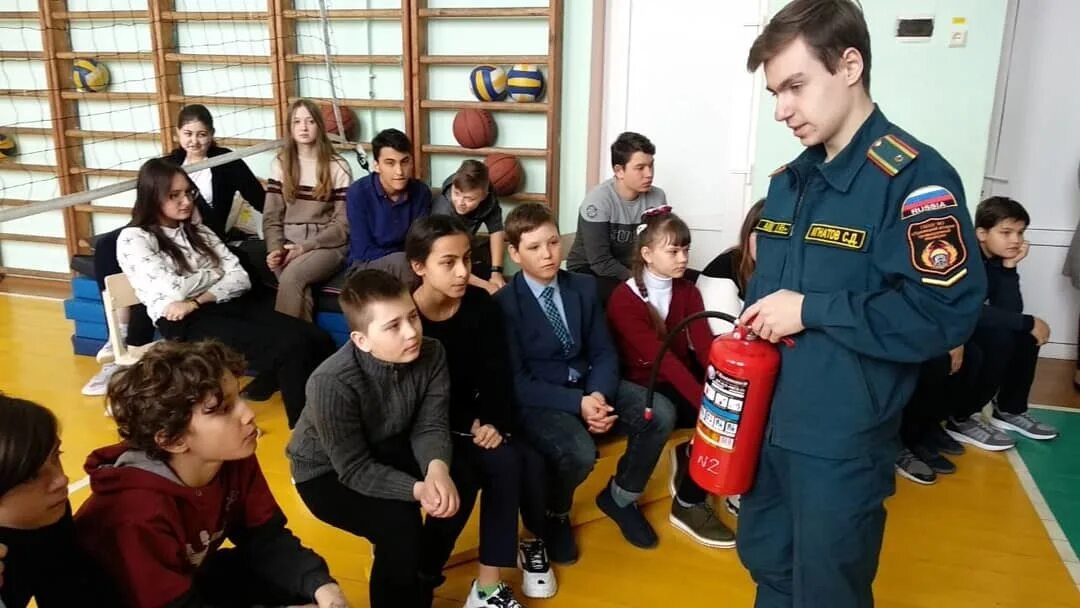 Сотрудники птб оказывают содействие лнп. День охраны труда. Чоп ржд охрана. Лекция по пожарной безопасности. Сотрудники птб оказывают содействие лнп.