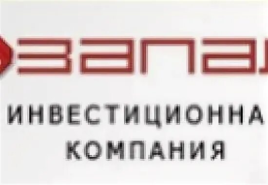 Инвестиционная компания 2