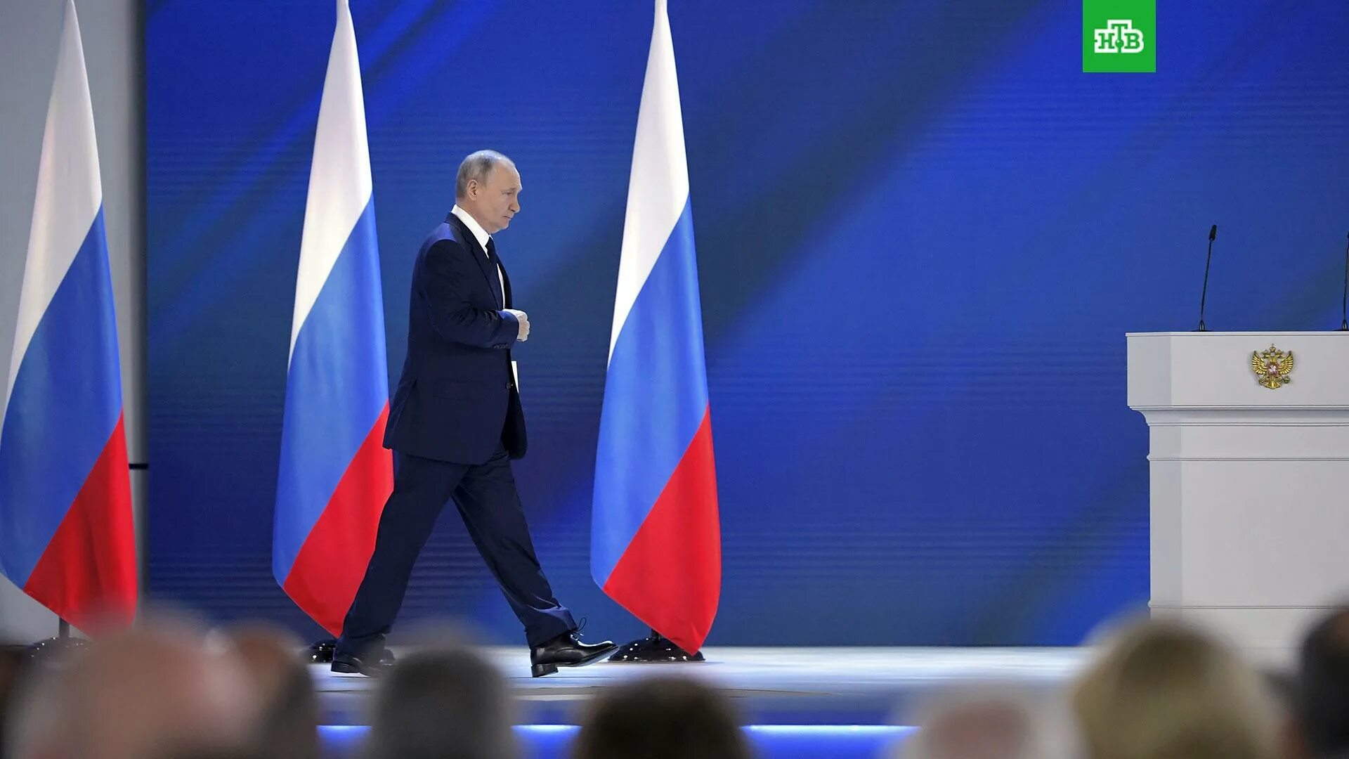 Послание путина федеральному собранию 2022. Послание президента рф федеральному собранию 2023. Послание к федеральному собранию 21 февраля 2023 года. Послание президента федеральному собранию 21 февраля 2023. Послание путина федеральному собранию.