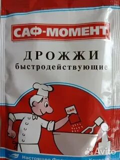 Продам момент