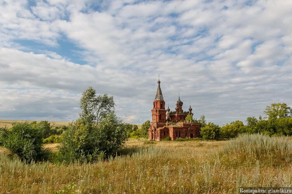 Село зашло