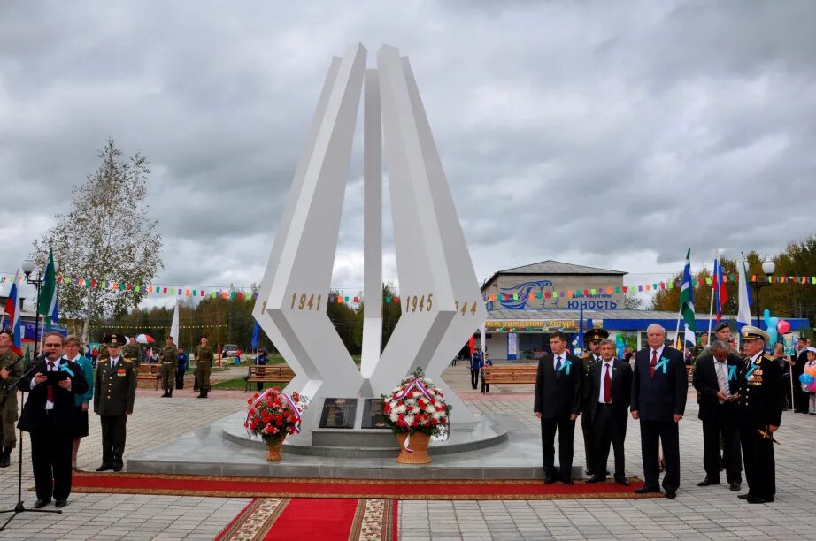 Краснодарский край комсомольск. Уктур Комсомольский район Хабаровский край. Поселок Уктур Комсомольский район. Уктуре Комсомольского района Хабаровского края. Комсомольский район Хабаровского края село Уктур школа.