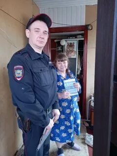 Полиция продолжай