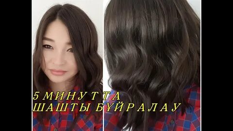 Әзірбайжан порно: әдемі