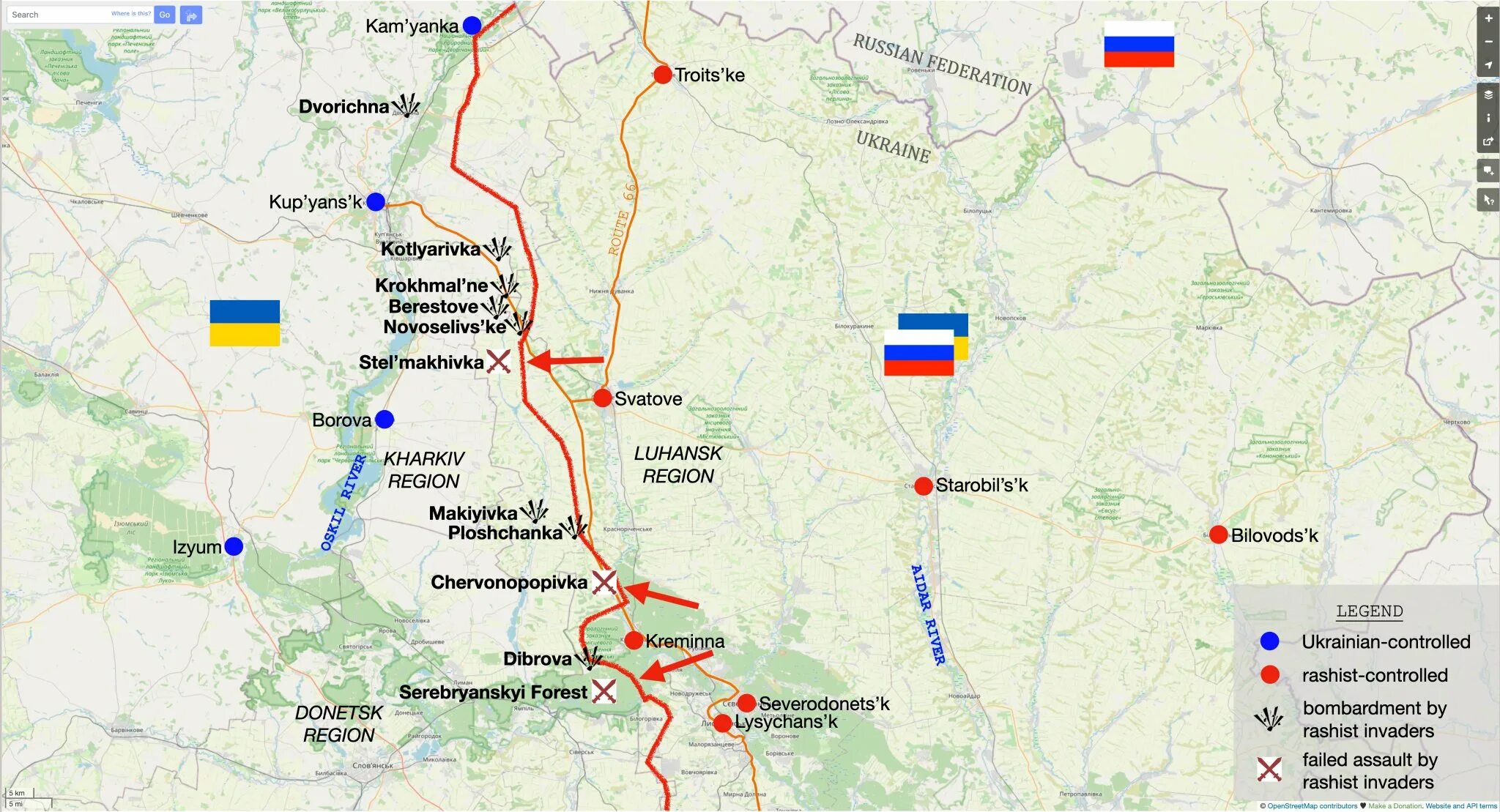 Кременная луганской области боевые действия