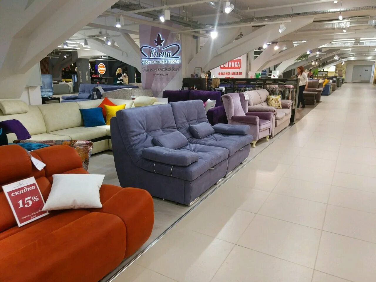 мебельный торговый центр. ленинская слобода, д. мегамолл мебельный салон ангстрем. диваны в тц румер. ленинская слобода, д.