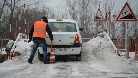 Плюс сдача