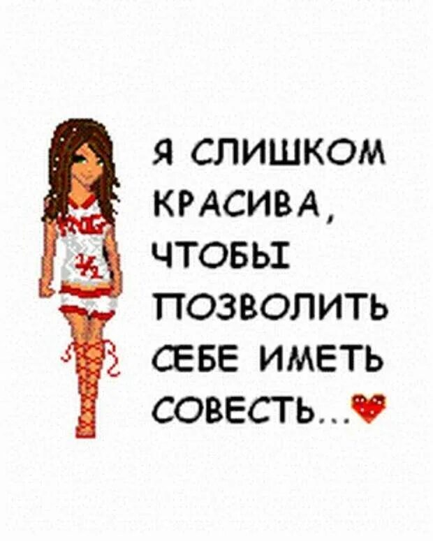 Это слишком красиво. Это слишком красиво. Это было слишком хорошо чтобы длиться долго. Книга слишком хороший парень. Это слишком красиво.