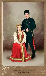 Фотошоп в национальном костюме
