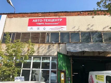 Дубнинская 83