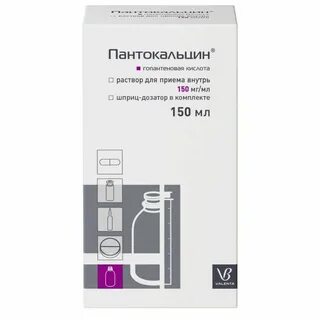 Синтус раствор для приема внутрь