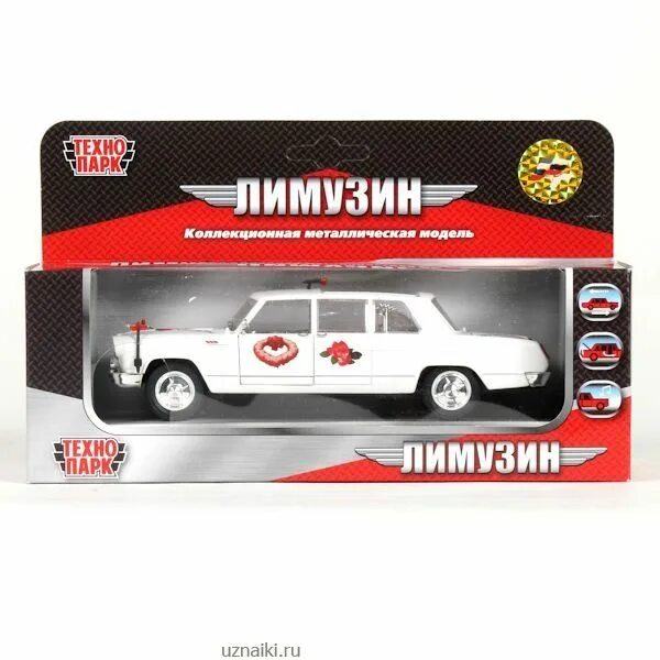 машина технопарк ст10-050. технопарк 1 января. технопарк ct12-352-p-wb полицейская. машина технопарк уаз 39625. технопарк 1 января.