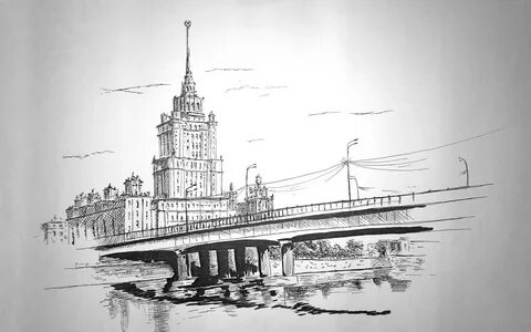 Мос графика