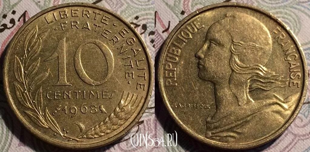 10 Сантимов Франция. Франция монета 10 сантимов 1966. 20 Сантима 1967г Франция. Франция 20 сантимов, 1986.