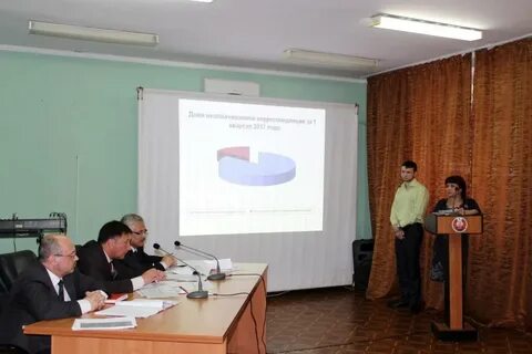Государственные связи