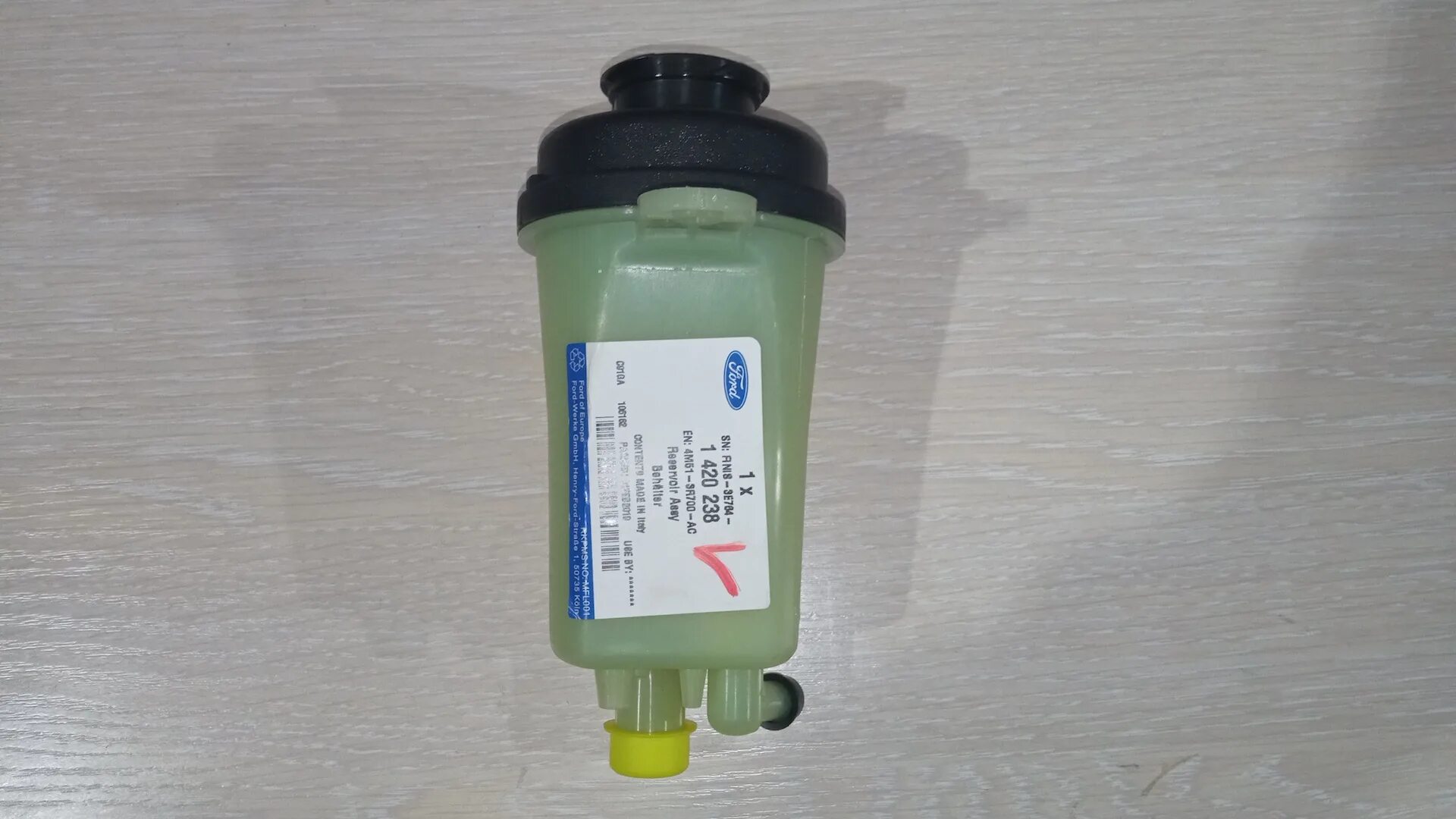 Бачок гура форд фокус 1. 6. Бачок гура форд. Ford focus 3 бачок гур. Бачок гур focus от волги.