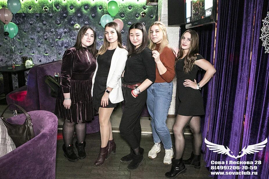 Сова жуковский. Клуб сова. клуб сова москва. сова в алтуфьево. эжва ночной клуб сова.
