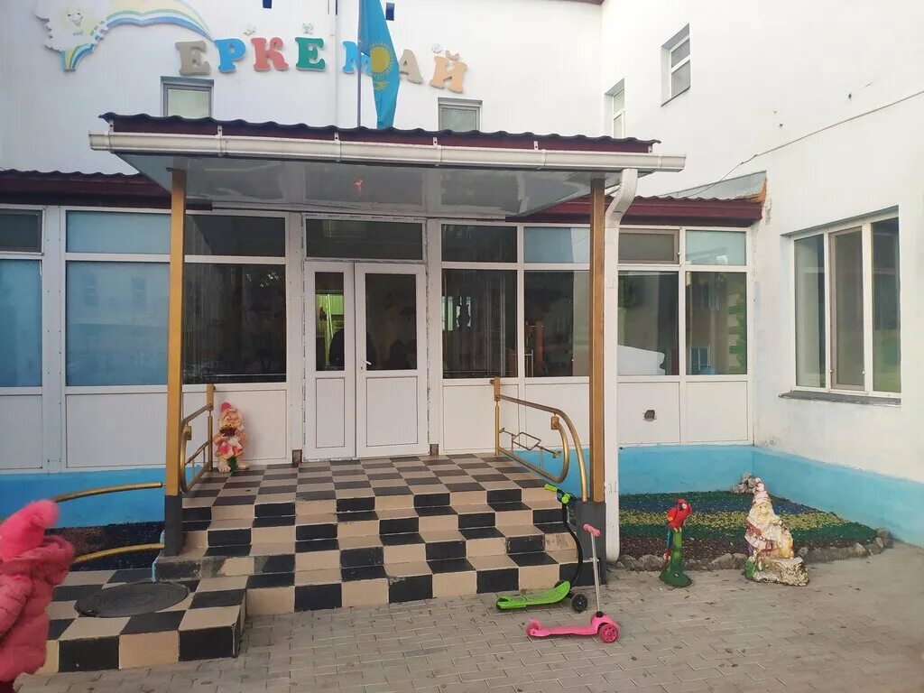 атырау детский