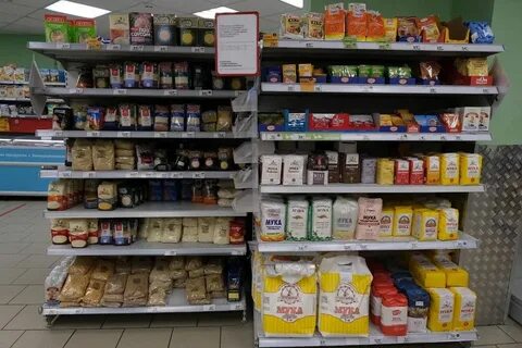 Дефицит продуктов питания