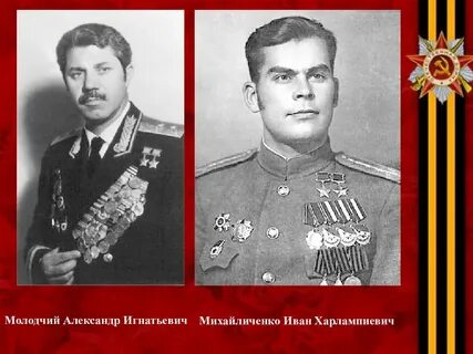 Герои луганска
