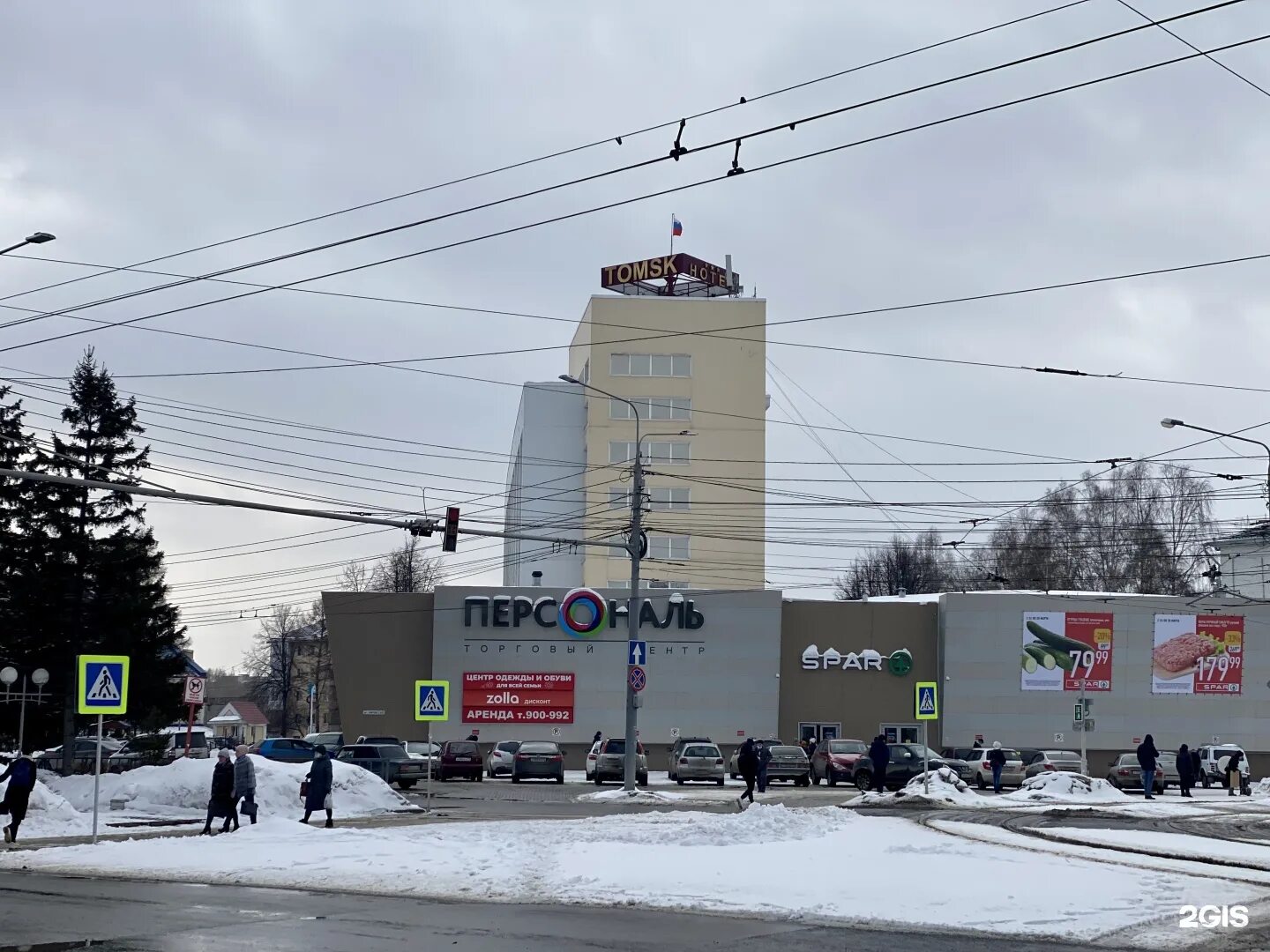 ТЦ "Персональ" Томск адрес, список магазинов, время работы и каталог товаров