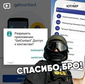 Ютуберы телеграм