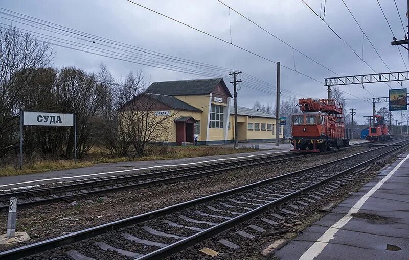 Поселок суда Вологодская область. ЖД станция поселка суда Череповецкий район. Посёлок суда Череповецкий район. Суда Череповецкий район вокзал.