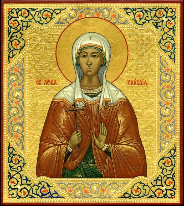 святая мученица людмила княгиня чешская. мученица текуса анкирская (коринфская). лидия святая мученица иллирийская икона. вмч. икона великомученицы ирины македонской.