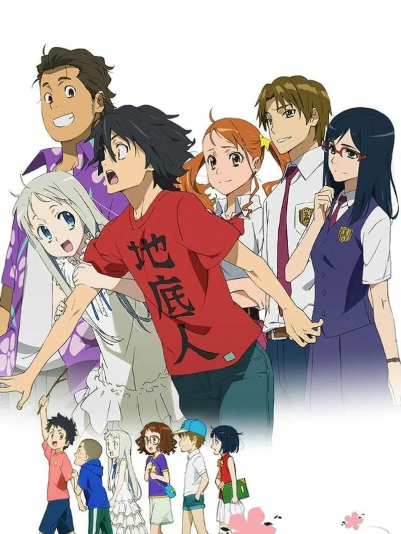 Аниме невиданная игра. Анохана аниме. Невиданный цветок (2011). That day project. Комнаты в доме на английском 2 класс.