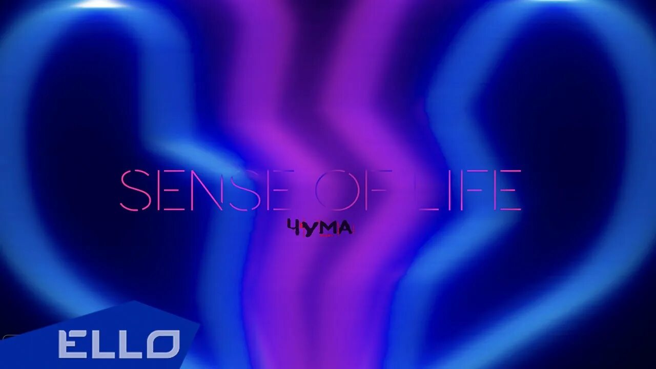 Sensing is life