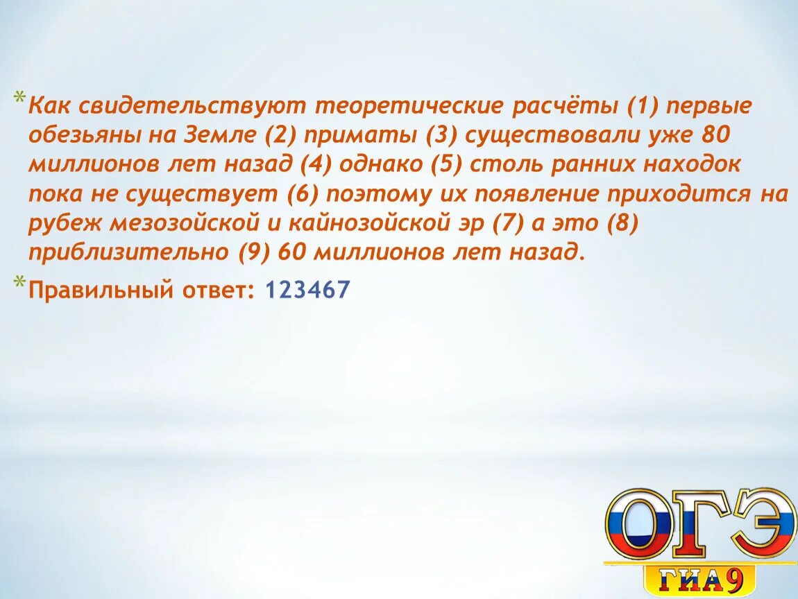 По тому что некоторые уже. По тому что некоторые уже