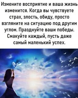 Важно что внутри 2024