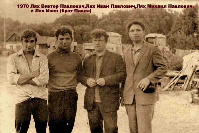 Андрейковичи брянская область мглинец. Погода андрейковичи брянская область. Погода андрейковичи брянская область. Погода андрейковичи брянская область. Андрейковичи.