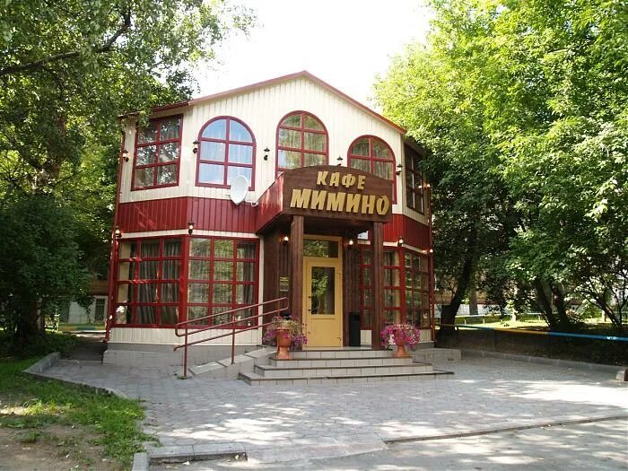 Мимино ул тухачевского. Мимино ресторан рижская.