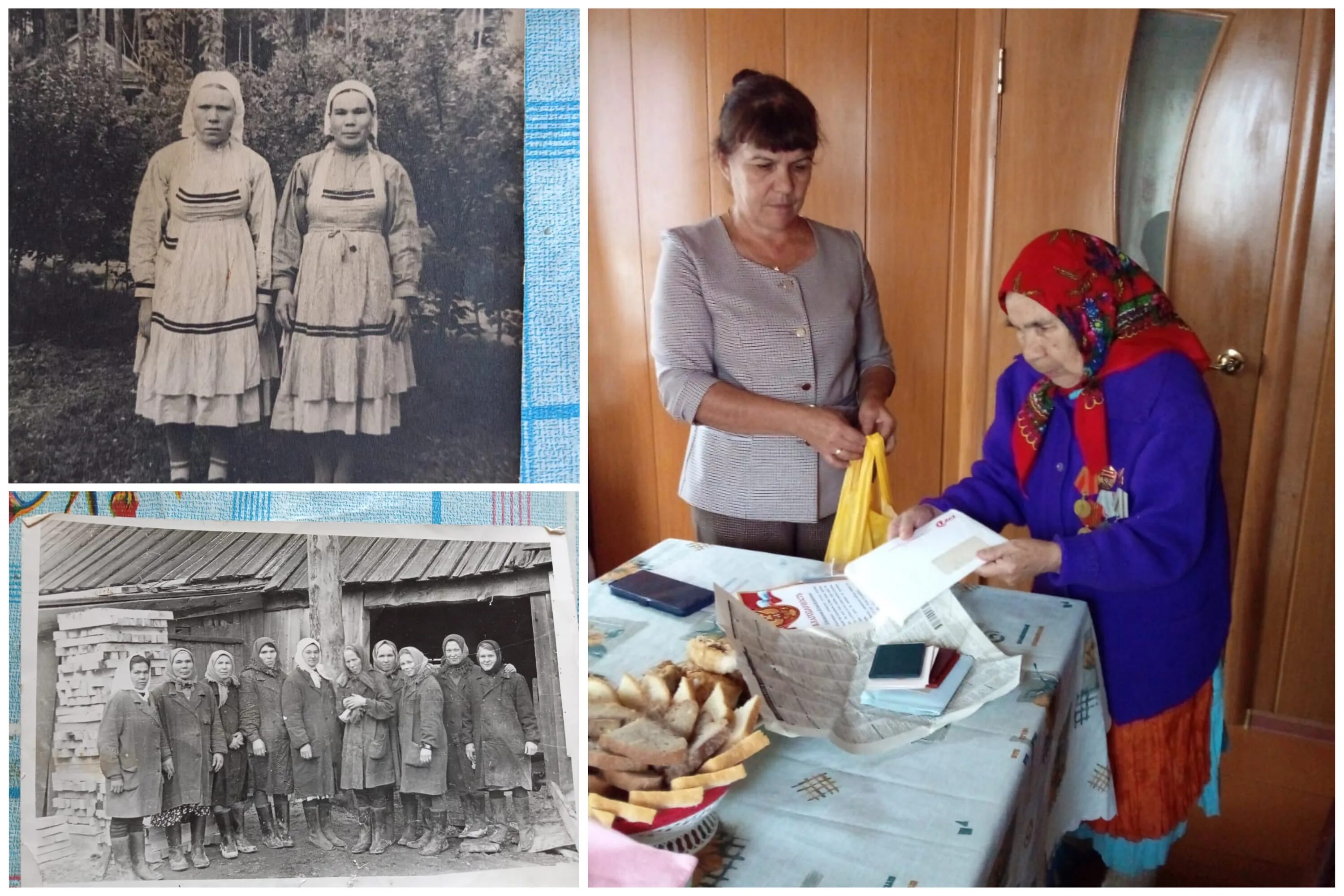 Поделка труженики тыла. 95 Лет Батыревскому району. Знамя труда Ржакса. Посвященное 90 летию свердловской области